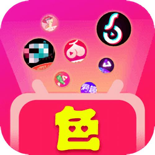 动漫色情2026