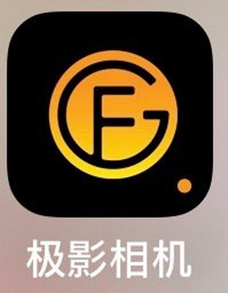 极影动漫2026