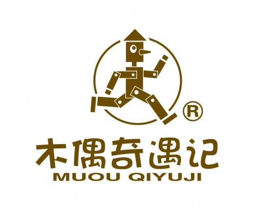 木偶2026