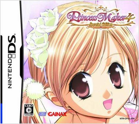 美少女梦工厂4 下载2026