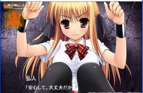 监禁少女2026