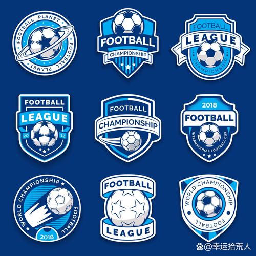足球王者2026