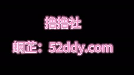 撸啊撸手游2026