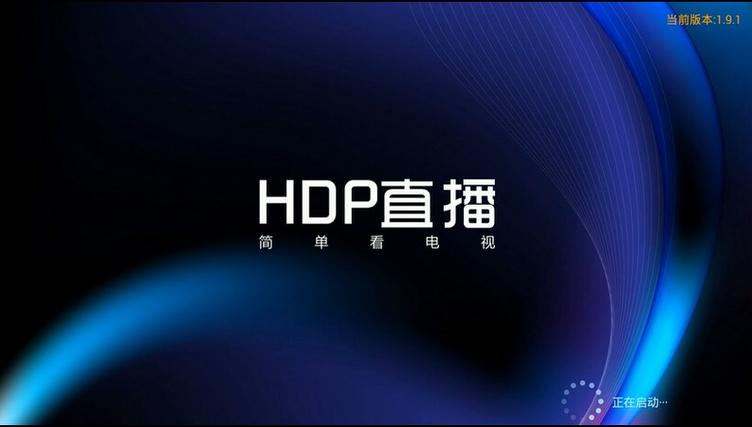 ipv6下载2026
