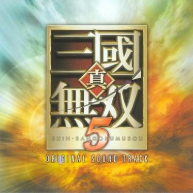 真三国无双5下载中文版单机版2026