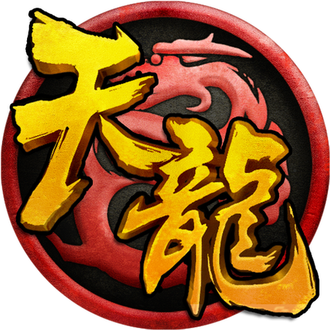 天龙八部手游电脑版下载2026