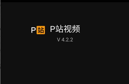 视频精品2026