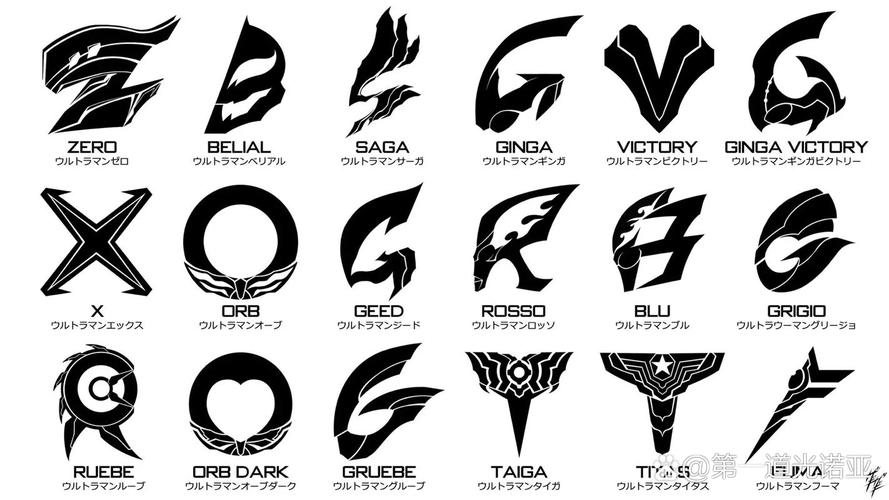 奥特曼游戏下载2026