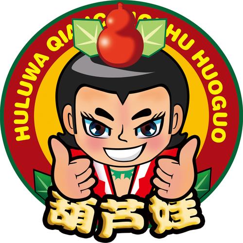 葫芦娃视频下载2026