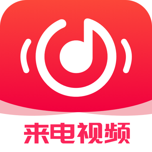 下载视频铃声2026