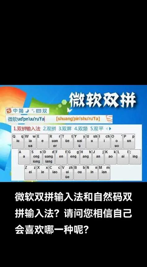 如何下载微2026