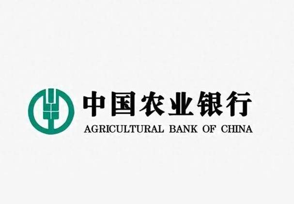 中国农业银行网银助手官方下载2026