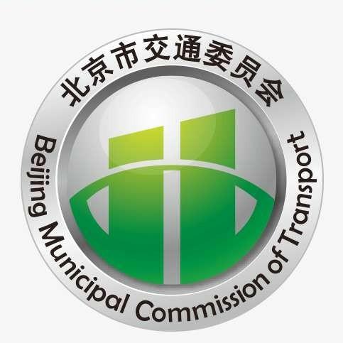 北京交通app官方下载2026