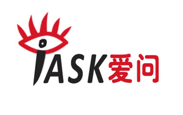 爱问共享资料2026