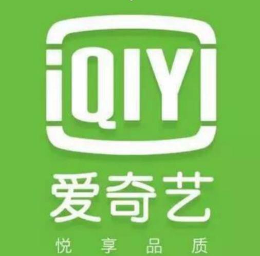 爱视频app2026