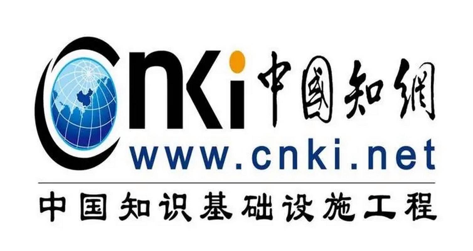 知网下载2026