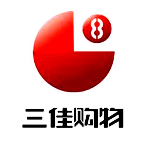 三佳购物官方网站2026