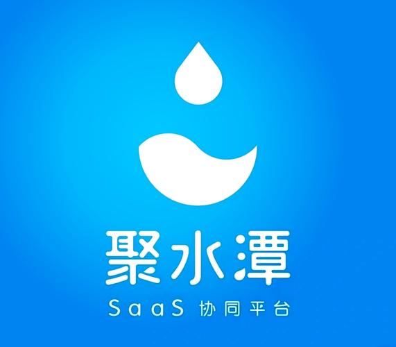聚水潭erp下载2026