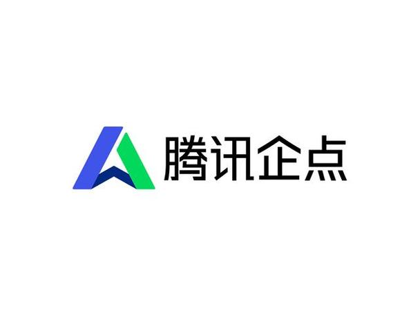 企点下载2026