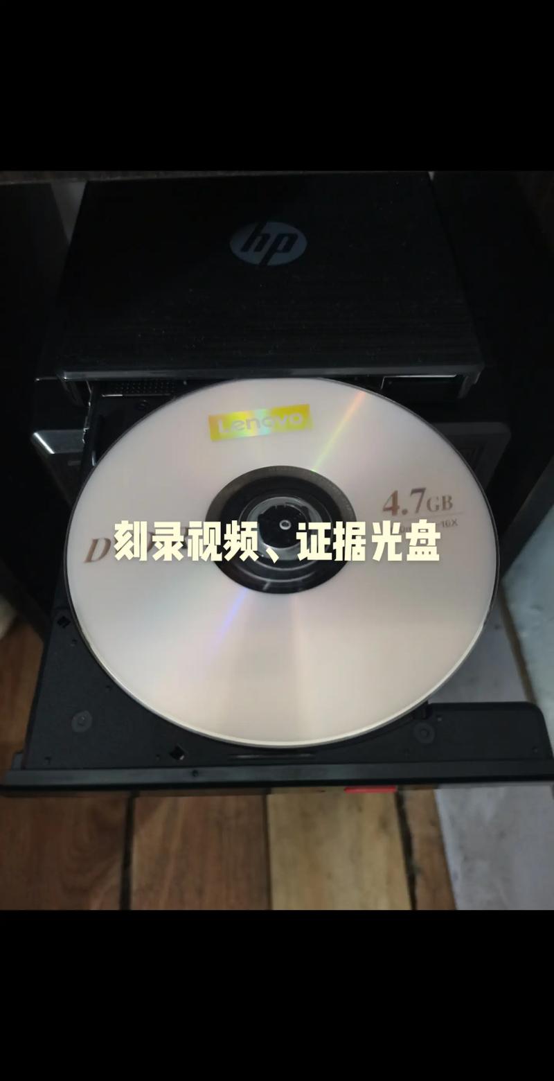 光盘刻录大师官网下载2026