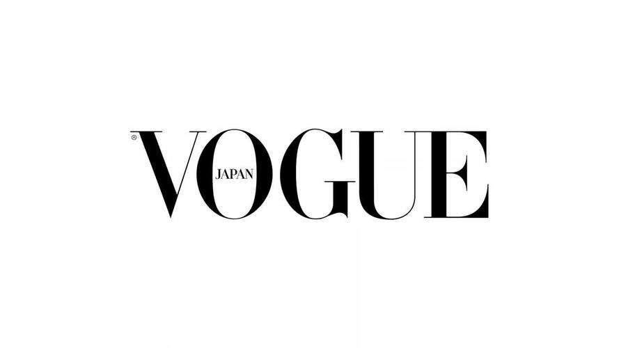 vogue下载2026