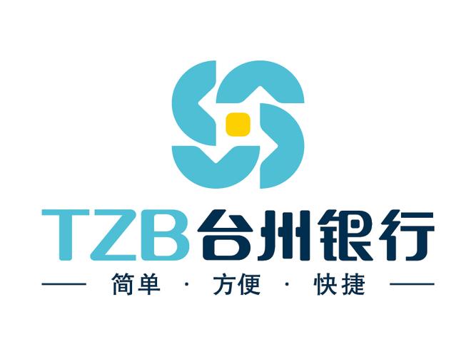 台州银行app下载2026