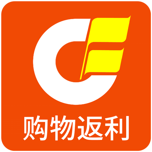 返利联盟2026