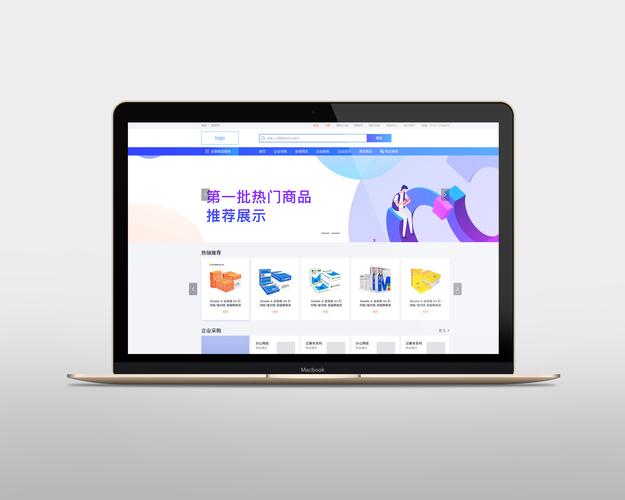 pc下载网2026