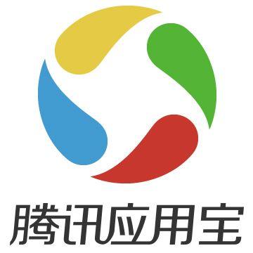 腾讯应用宝app下载2026