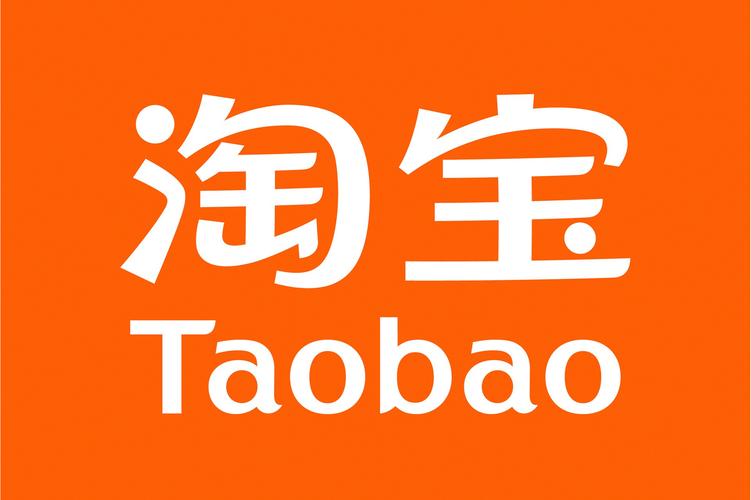 淘宝商家版app下载2026