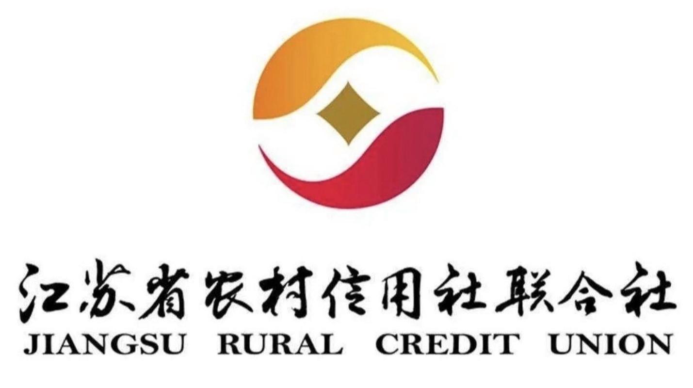 江苏农商银行app下载2026