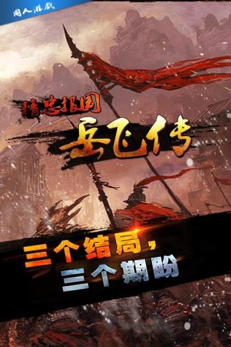 同人志2026