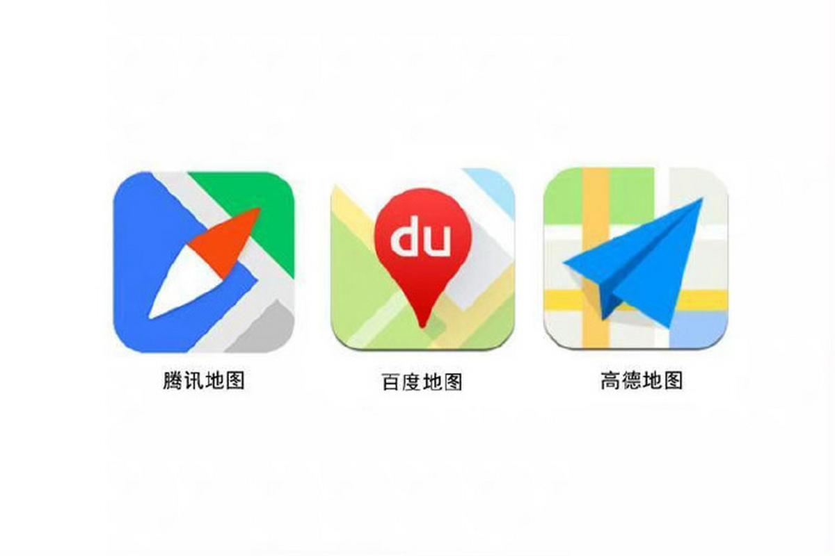 腾讯地图下载2026
