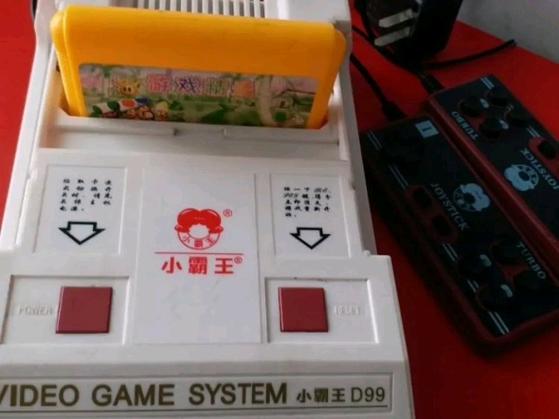 小霸王游戏机84合12026