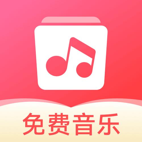 免费mp4歌曲下载2026