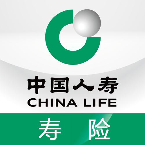 人寿保险app下载2026