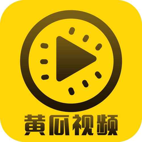 吃瓜视频2026
