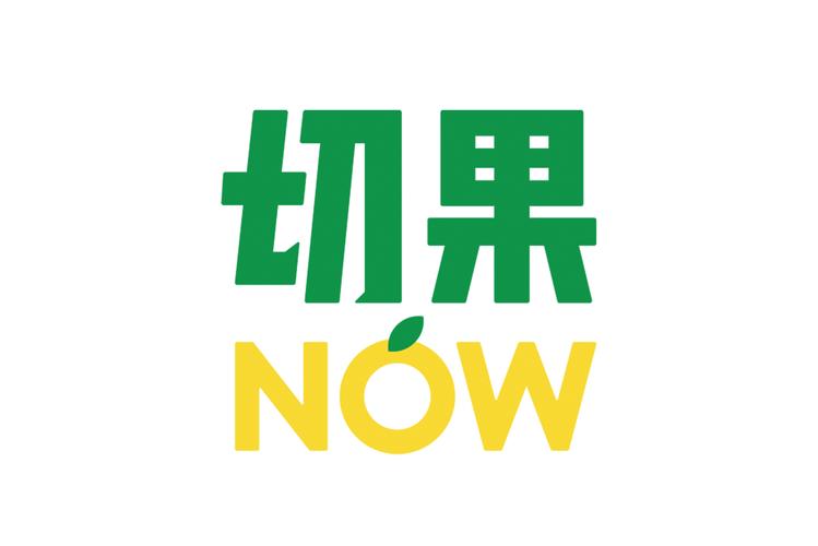 切水果下载2026