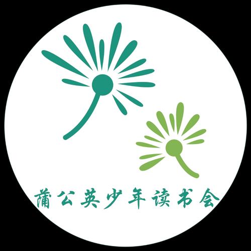 蒲公英下载2026