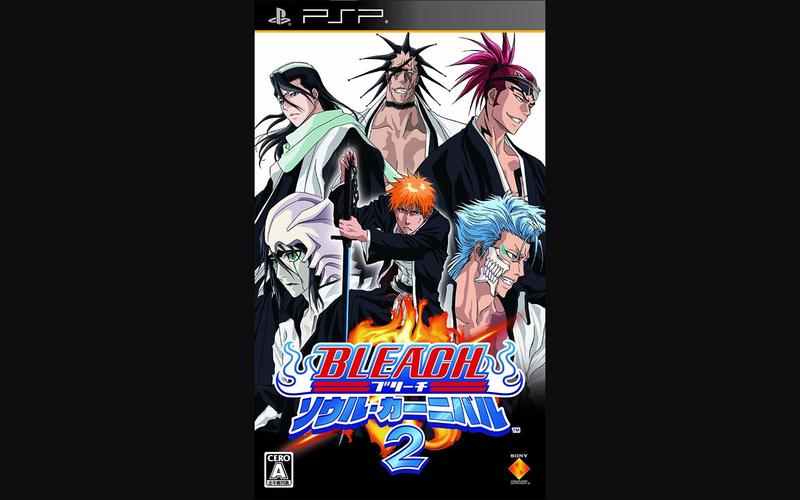 死神灵魂嘉年华2026