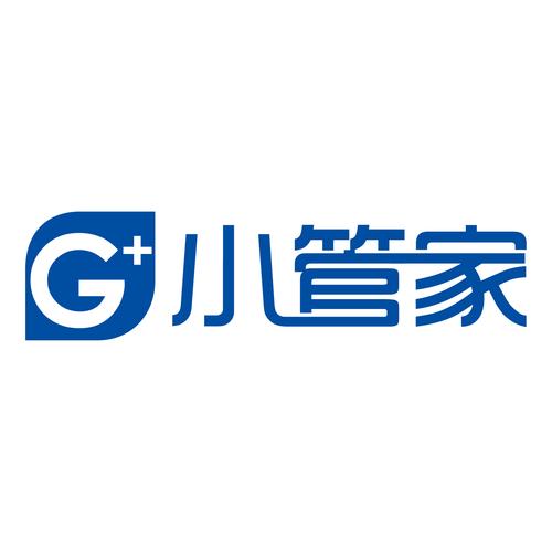 小管家2026