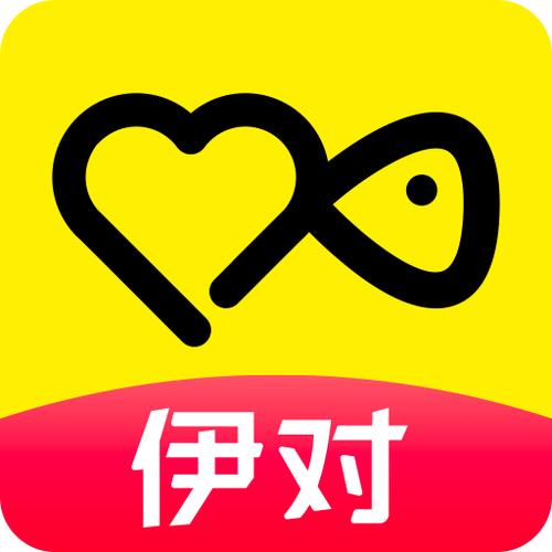 下载伊对2026