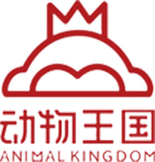动物王国游戏2026