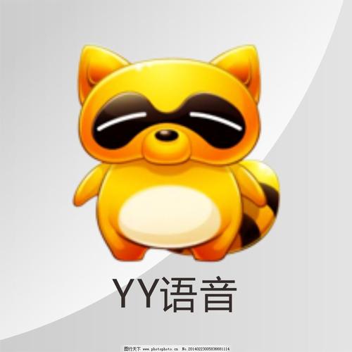 yy聊天2026