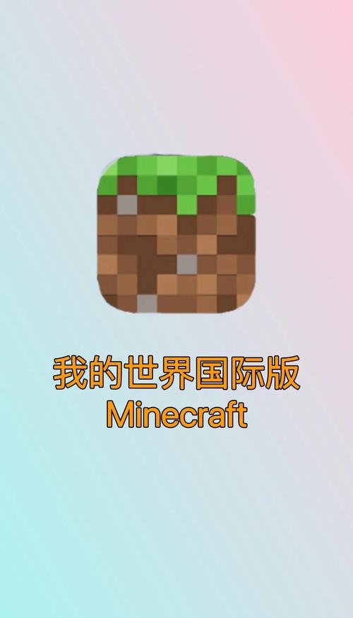 怎么下载电脑软件2026