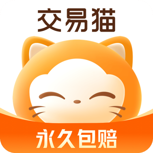 交易软件下载2026