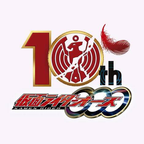 假面骑士ooo游戏2026