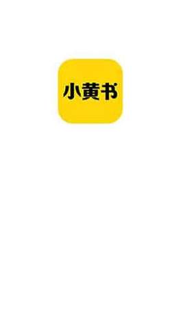 黄书下载2026