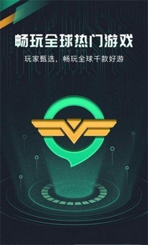 奇游下载2026
