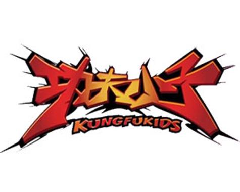 功夫小子下载2026